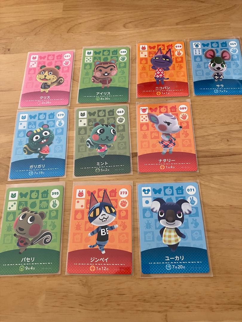 どうぶつの森　amiiboカード178枚　サンリオ6枚