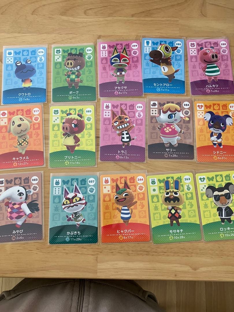 どうぶつの森　amiiboカード178枚　サンリオ6枚