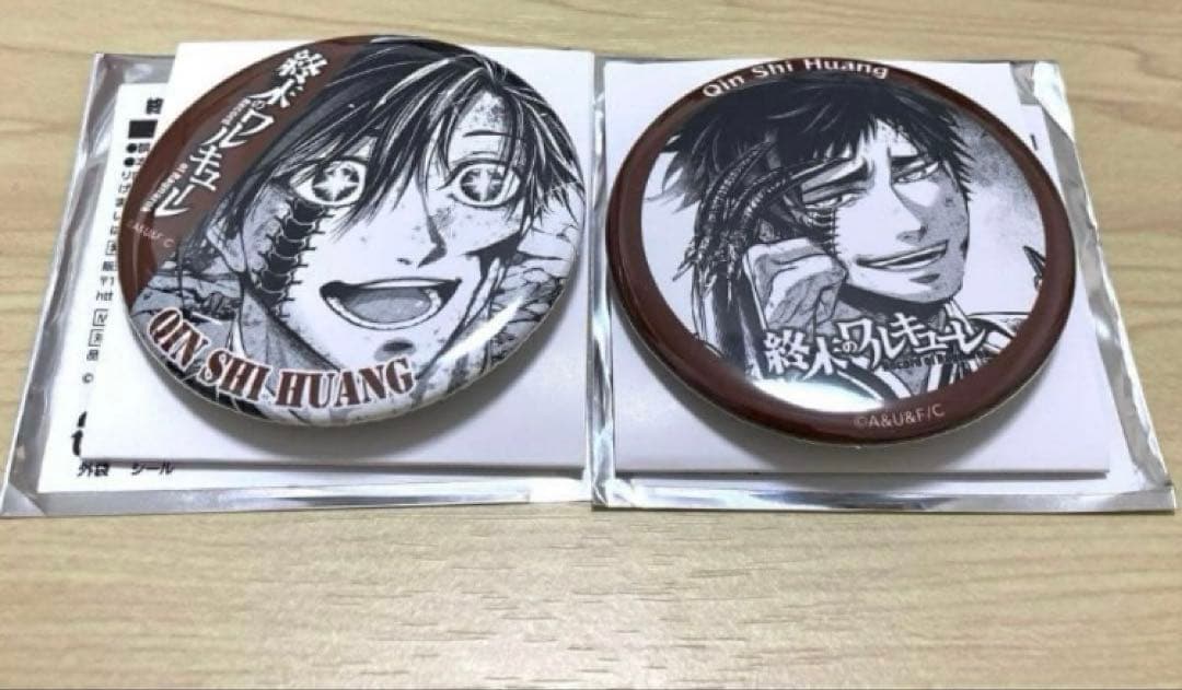 終末のワルキューレ　TSUTAYA 始皇帝　缶バッジ　2点