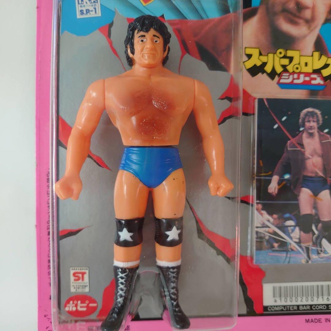 【激レア】ポピーソフビ スーパープロレスラーシリーズ テリーファンク