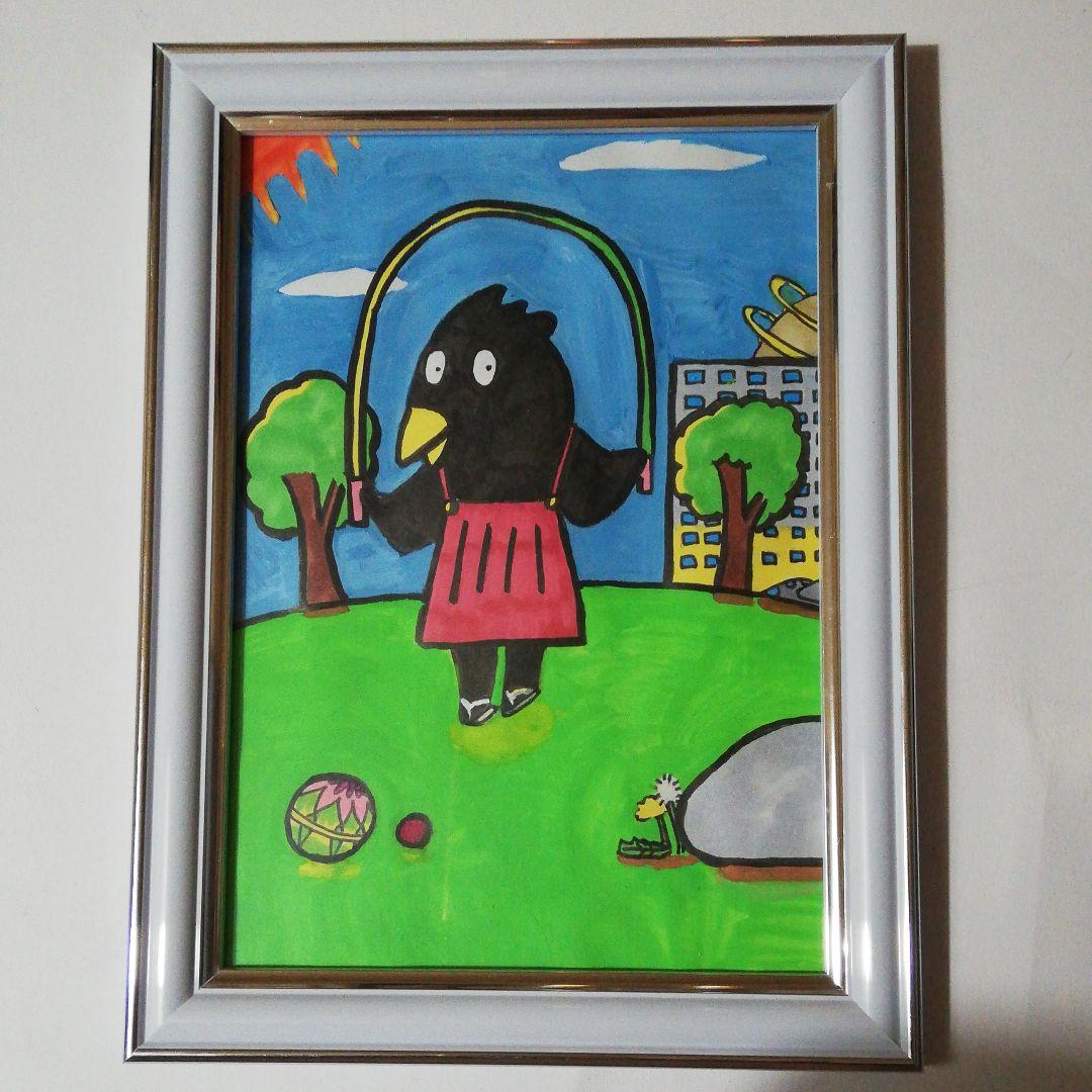 微細に時がかかり10万円です。ふぅ(ふん)神様の変化です。