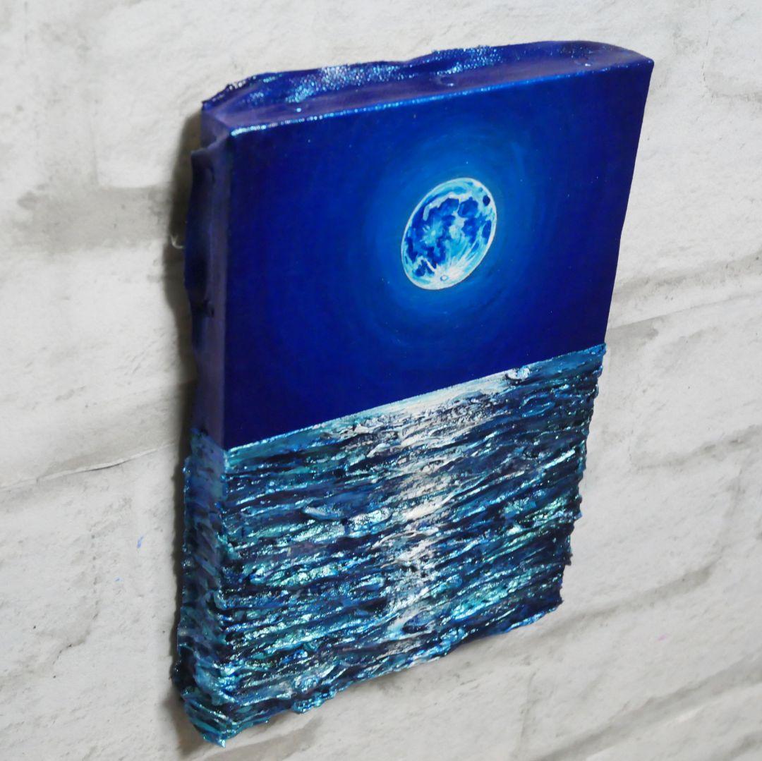 油絵 油彩 油彩画 絵 絵画 SM号【スーパーブルームーン 】