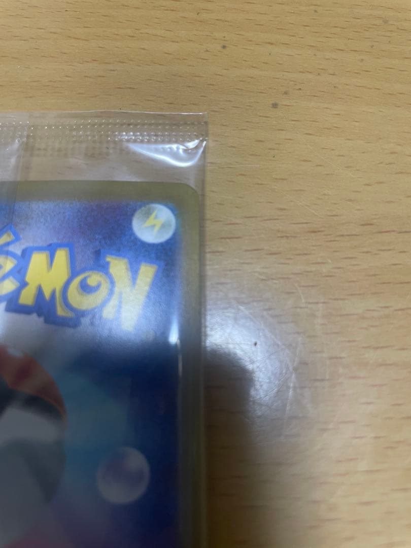 ビクティニ　BWR 未開封