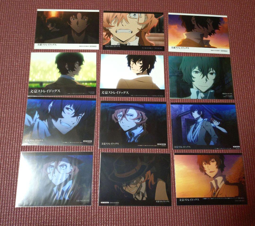 中也　太宰　文豪ストレイドッグス　特典　非売品　ブロマイド　十五歳