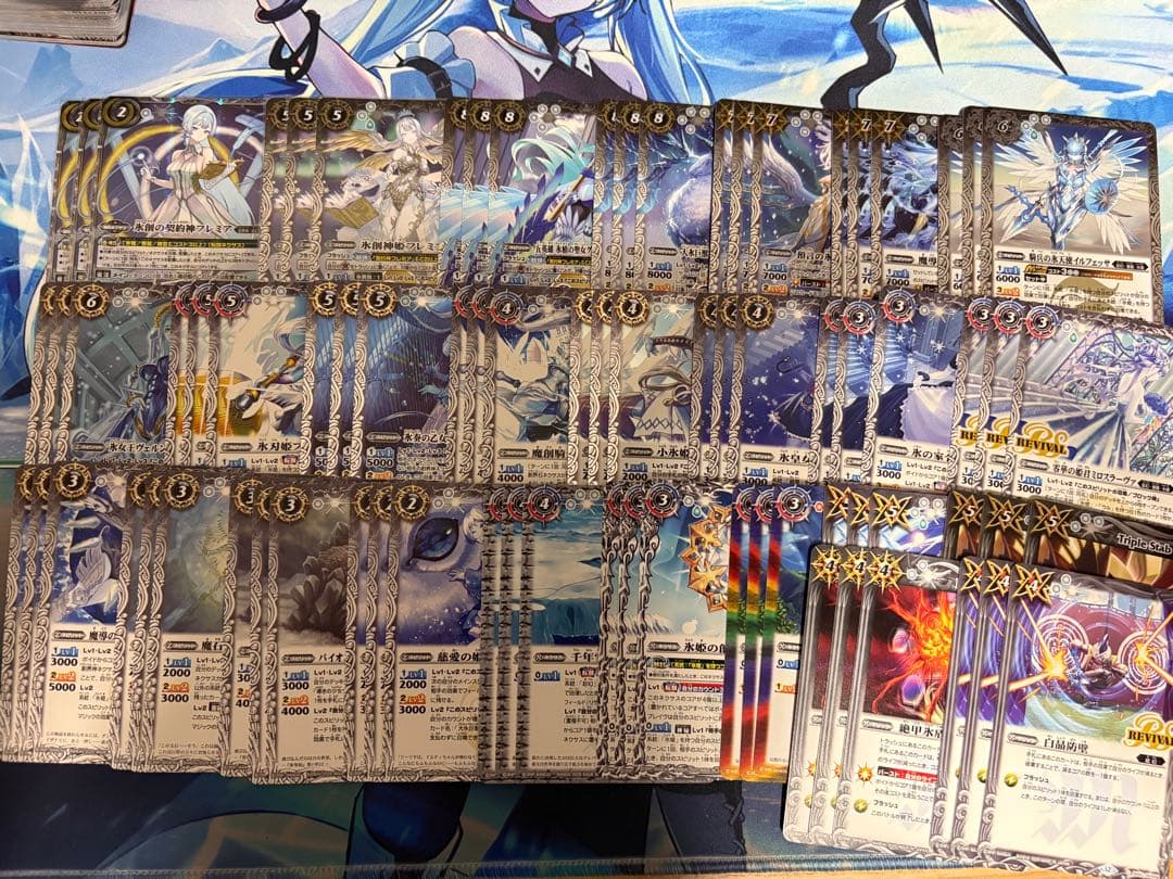 REBIRTH OF LEGENDS 氷姫 3コンセット