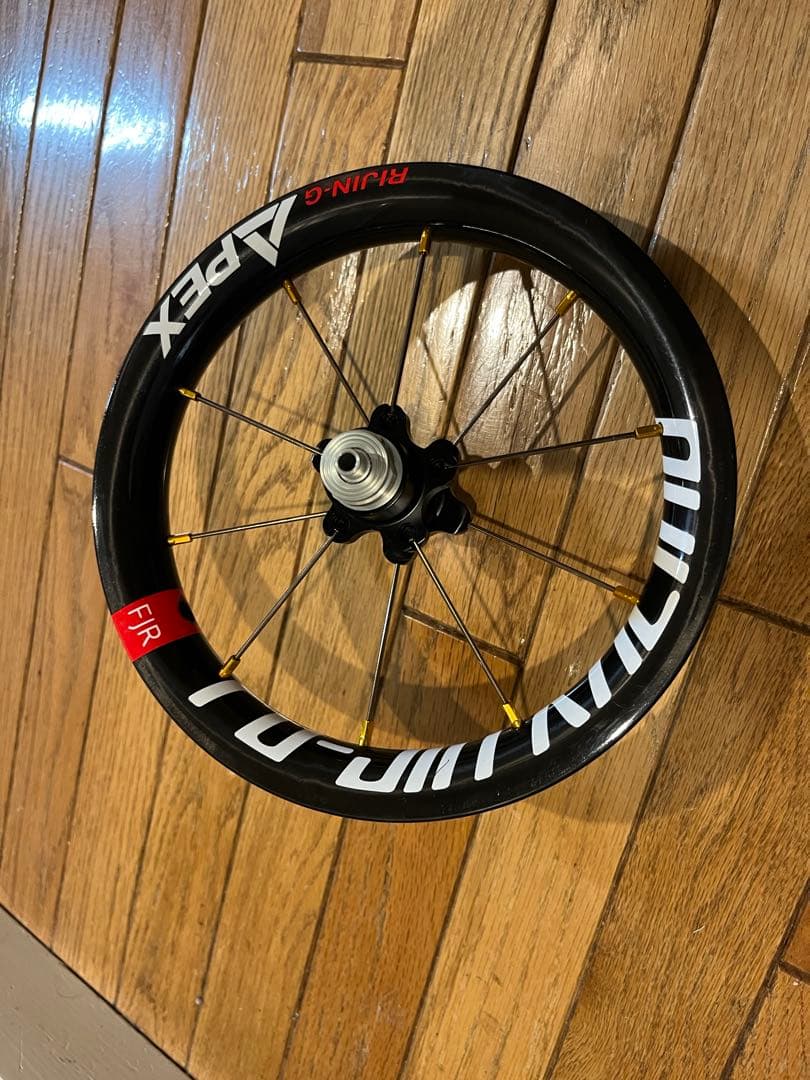 ランバイクFUJINRACING™+GOKISO® カーボンホイール『APEX』