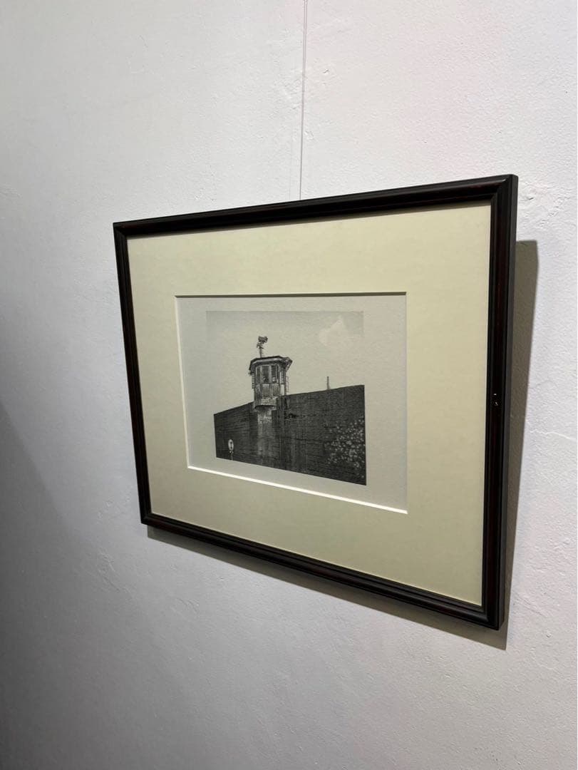 野田弘志　府中刑務所　1985年　鉛筆画