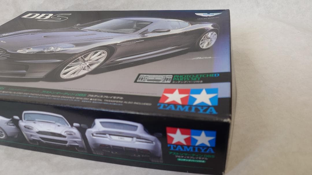 タミヤ 1/24アストンマーティンDBS、童友社ジェームス・ボンド/オッドジョブ