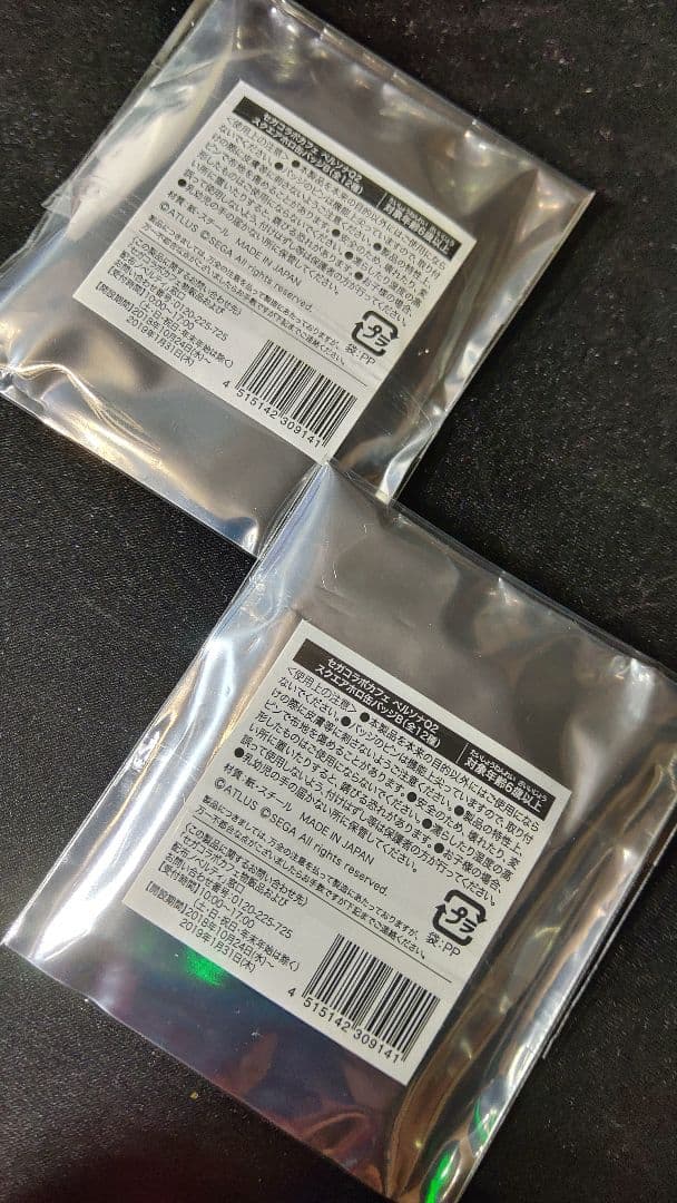 レア ペルソナQ2 缶バッジセット P5 祐介 スクエア缶バッジ