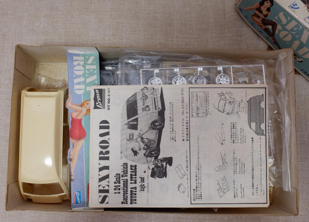 クランモデル 1/24 トヨタ ライトエース ハイルーフ