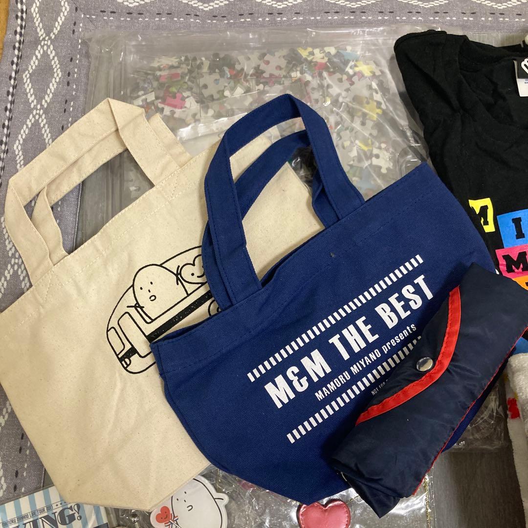 宮野真守　ライブグッズ　まとめ売り