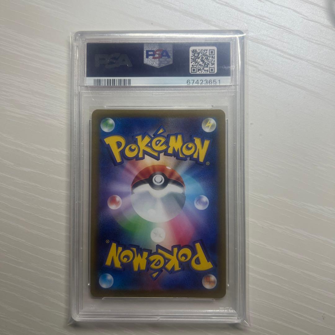 マリィのプライド PSA１０SI スタートデッキ100 419/414