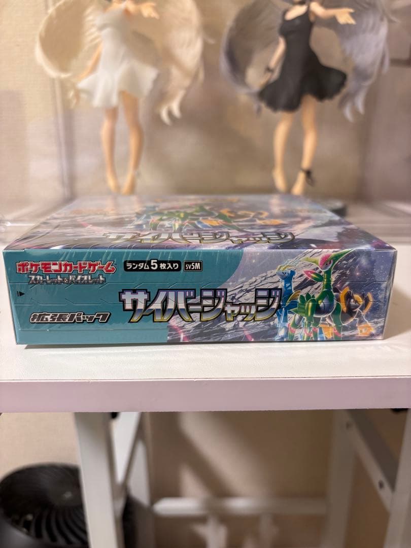ポケモンカード サイバージャッジ 1BOX シュリンク付き 未開封