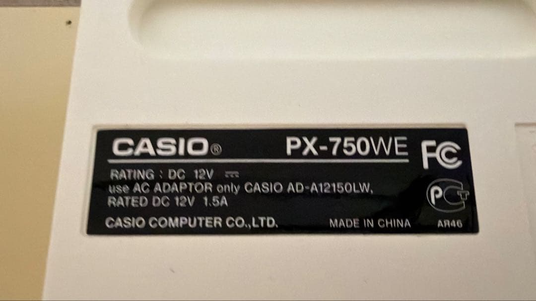 【送料込】CASIO PX-750WE Priviaホワイト電子ピアノ【早者勝】