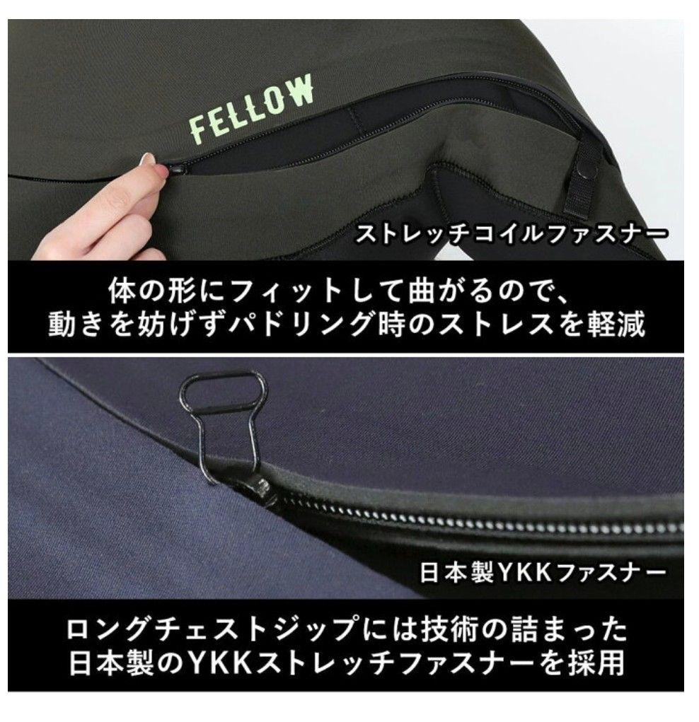 FELLOW ウェットスーツ　ジャージ　3㎜ Mサイズ