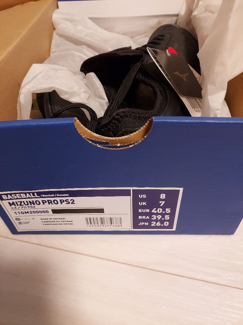 ミズノプロ OPS2 スパイク 黒　26センチ