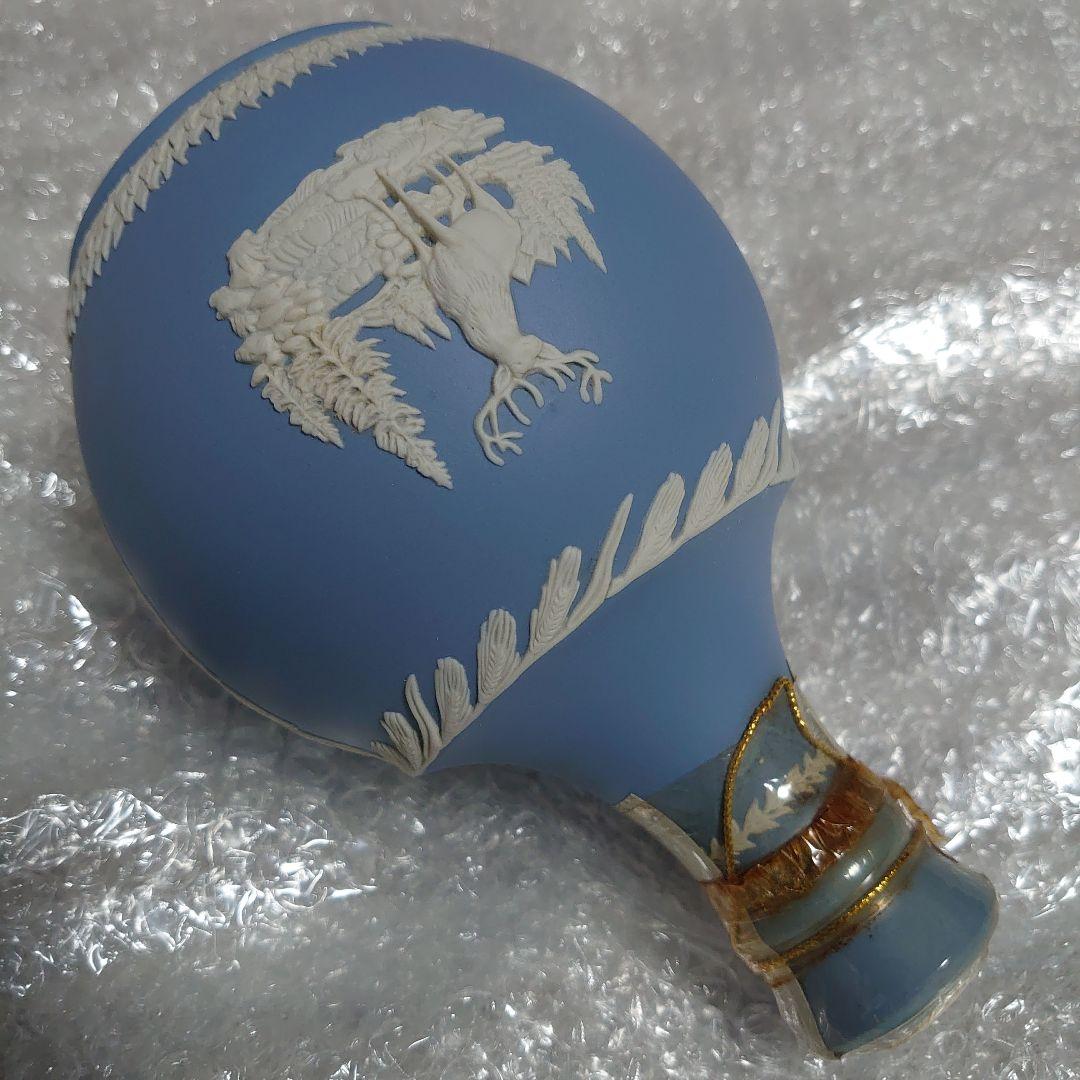 Glenfiddich21年ウェッジウッド【未開封】スコッチウイスキー陶器ボトル