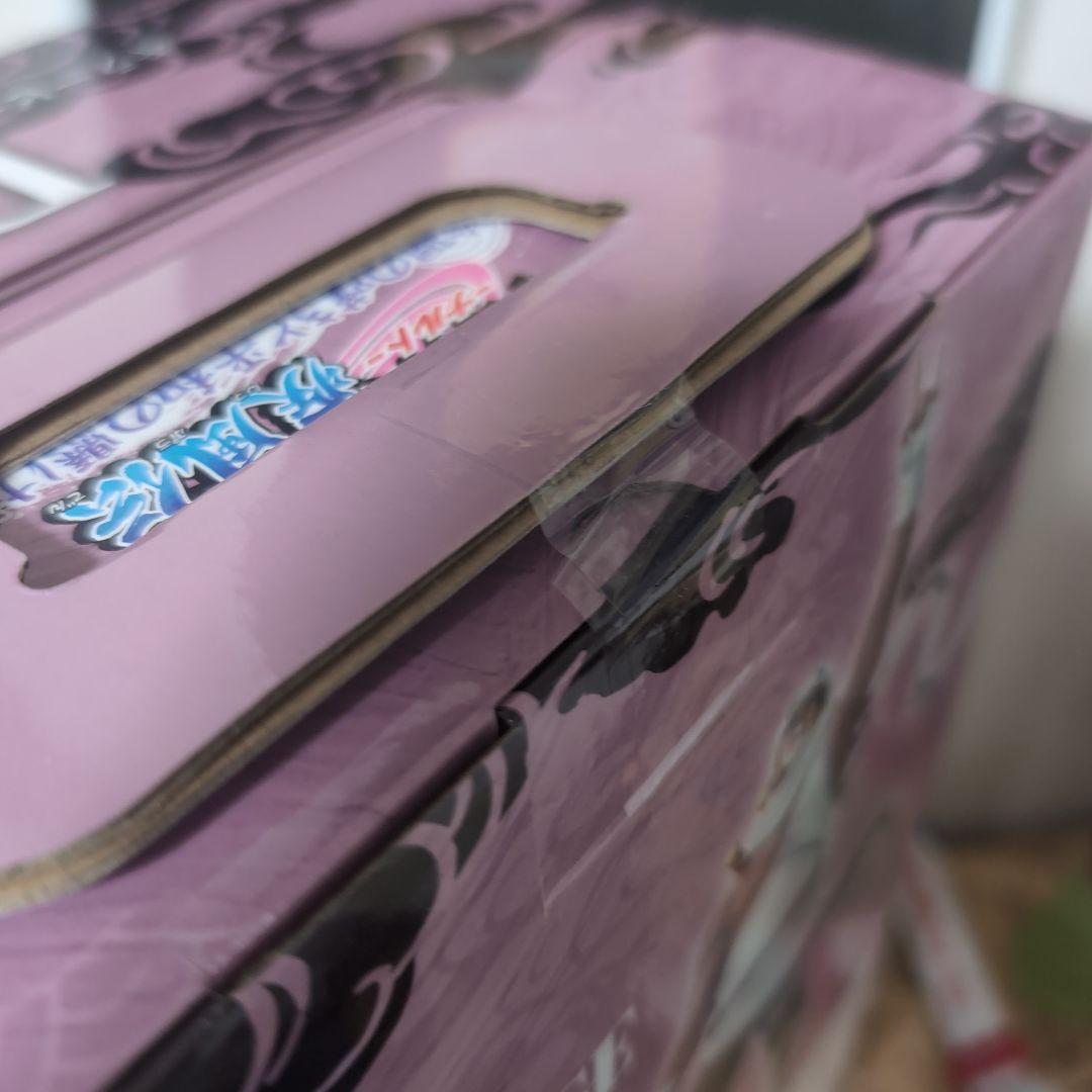 一番くじ　ナルト　輪廻の嘆きと平和の架け橋　A賞D賞2点セット