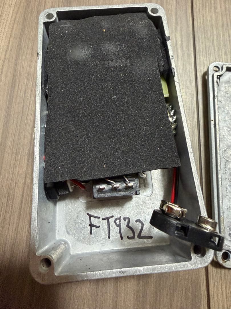 Baby Blue ギターエフェクター