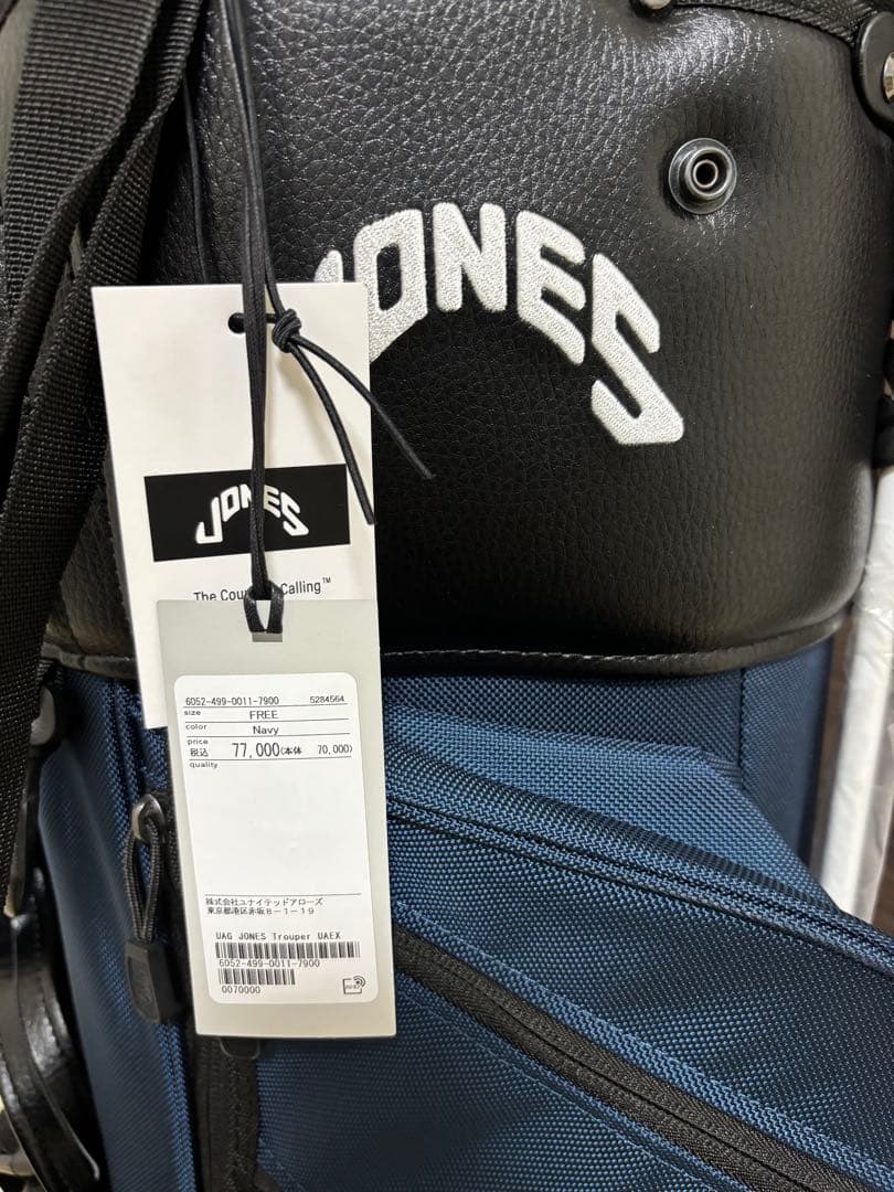 【新品未使用】JONES キャディバッグ ユナイテッドアローズ別注