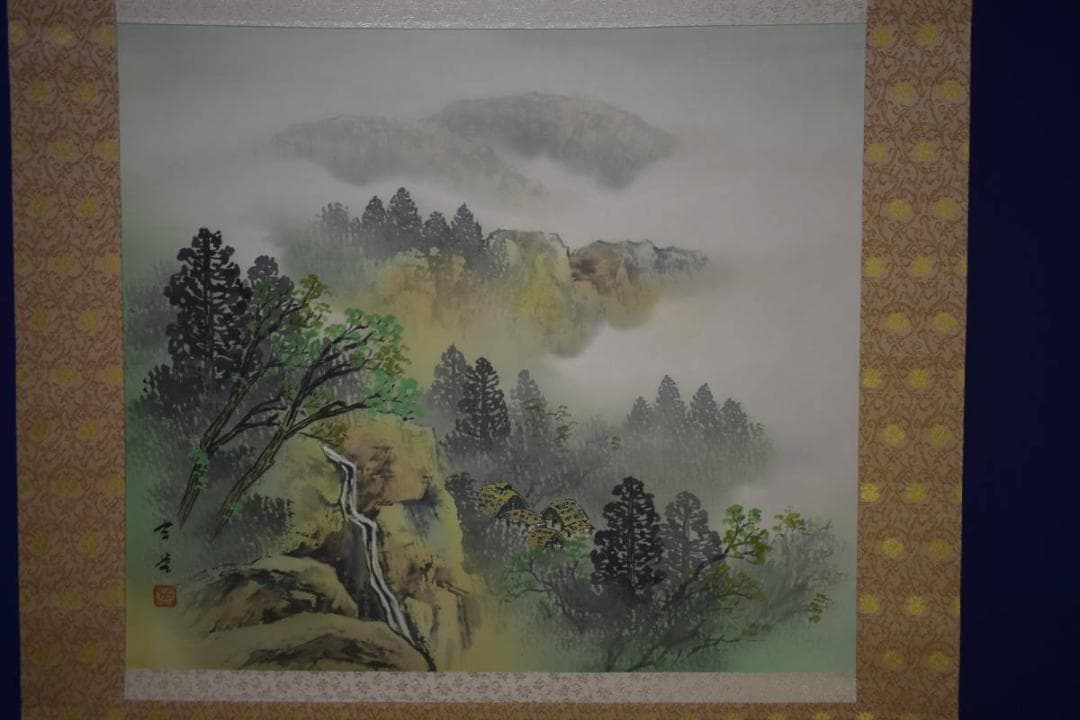 真作/玄堂/青緑山水図/桐共箱付/布袋屋掛軸HJ-92