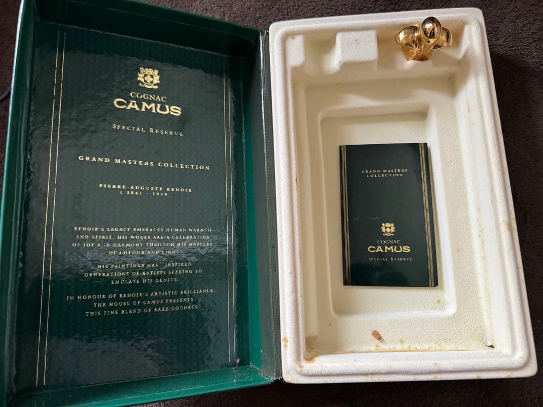 ブランデー　カミュ　グランドマスターズコレクション　ルノワール　未開栓　ブック