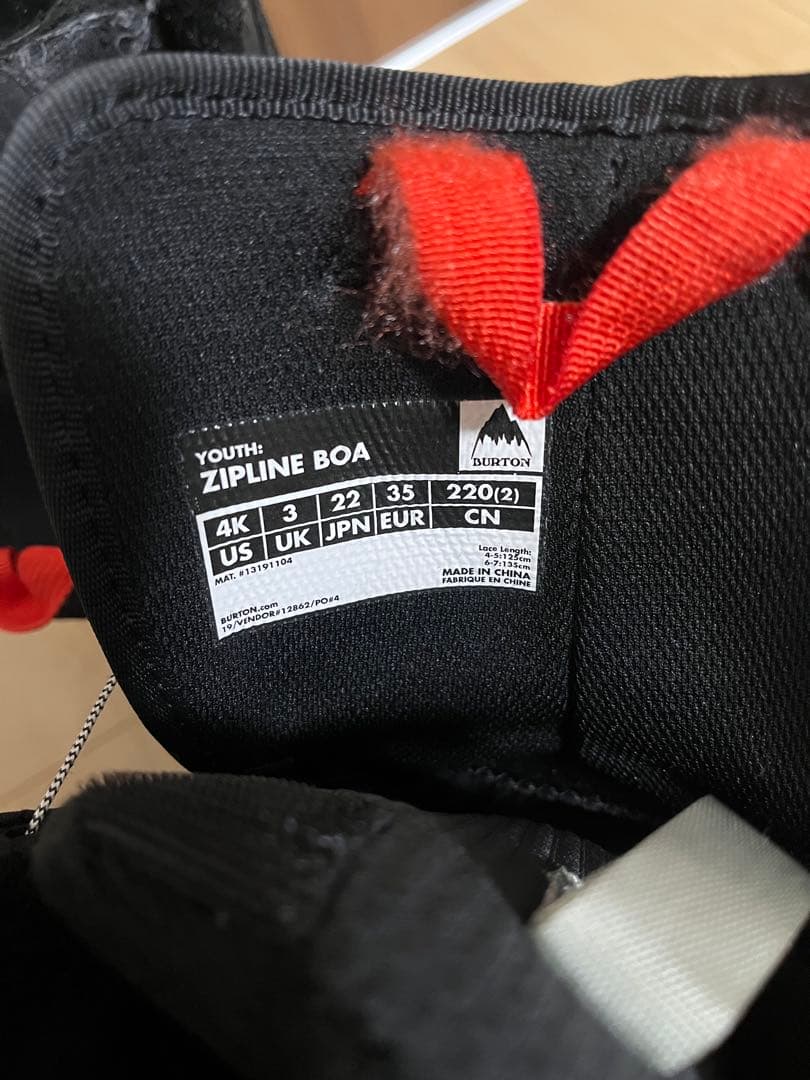 BURTON ZIPLINE キッズ　ブーツ　22cm
