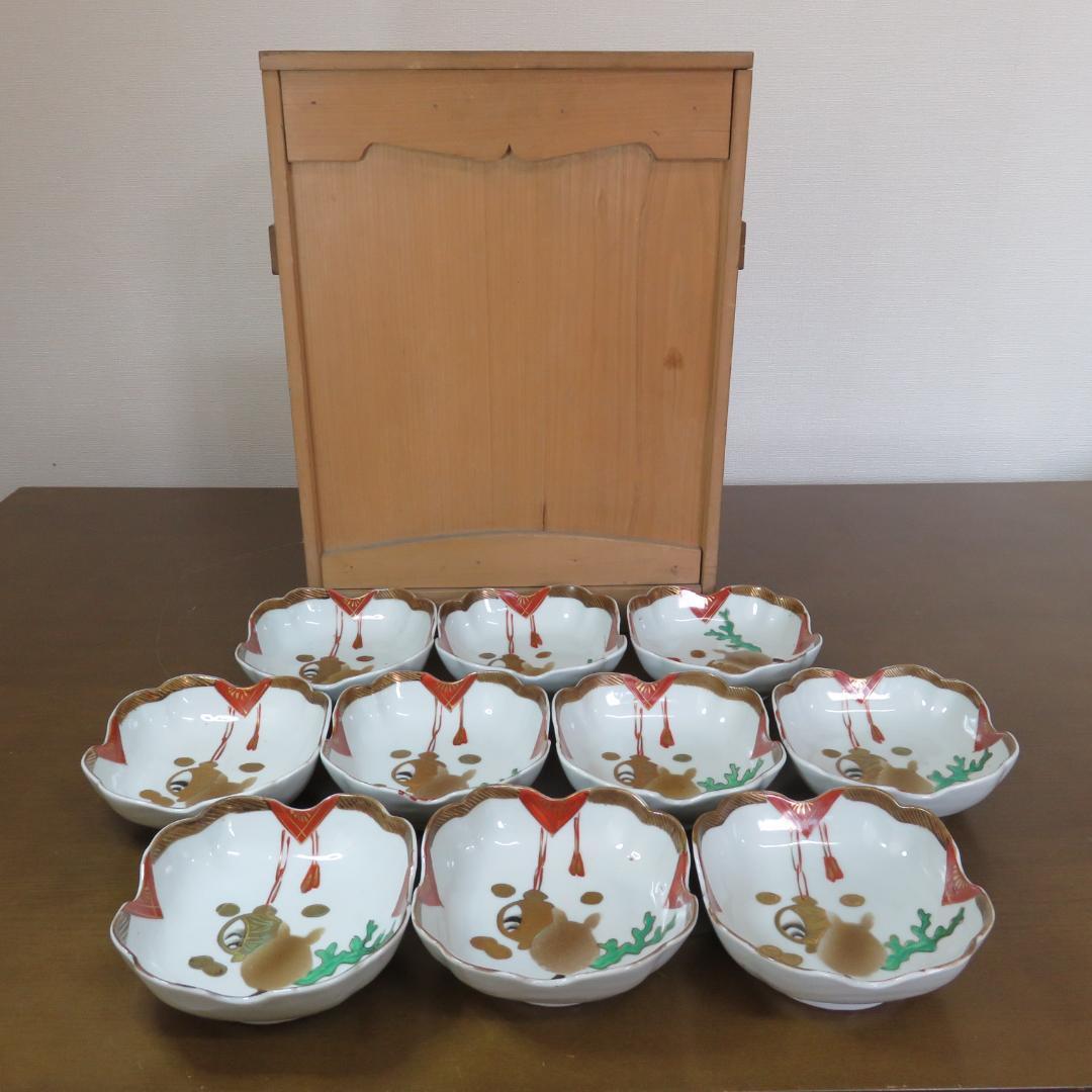 変形鉢 共箱 ネズミ 四角 歪み 窯傷 金彩 色絵付け 小判 祝い皿 10組