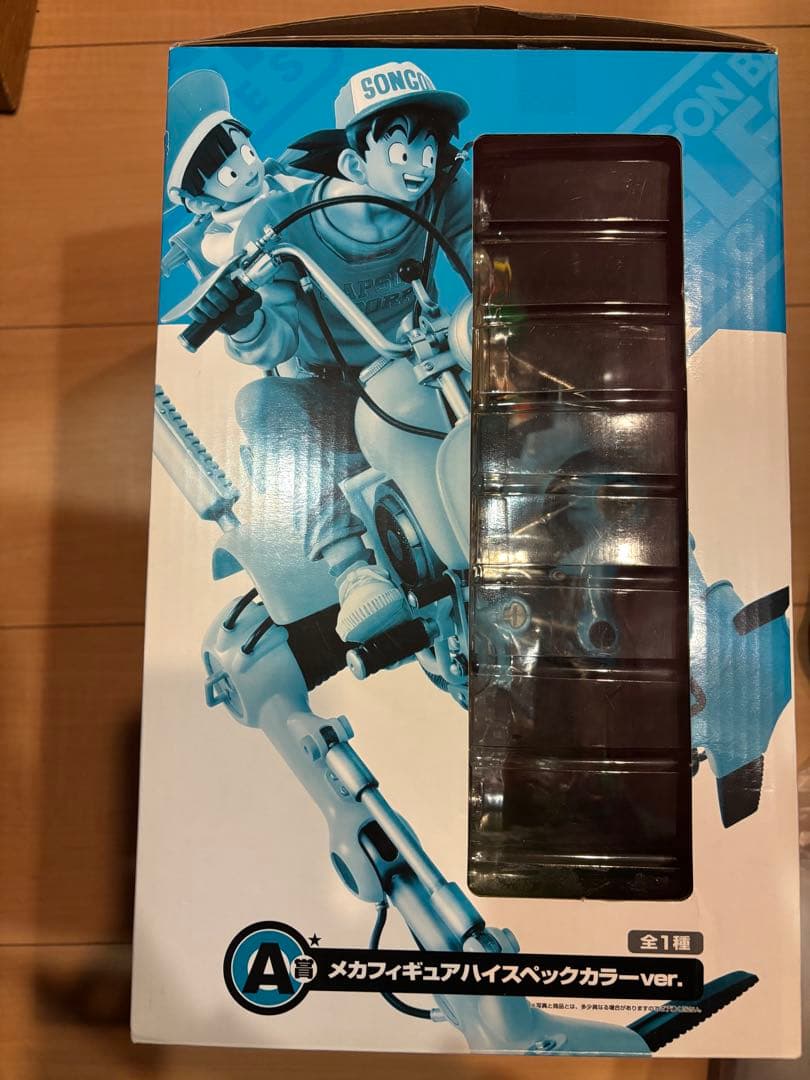 一番くじ セレクトマシーンズ A賞 メカフィギュア ハイスペックカラーver.