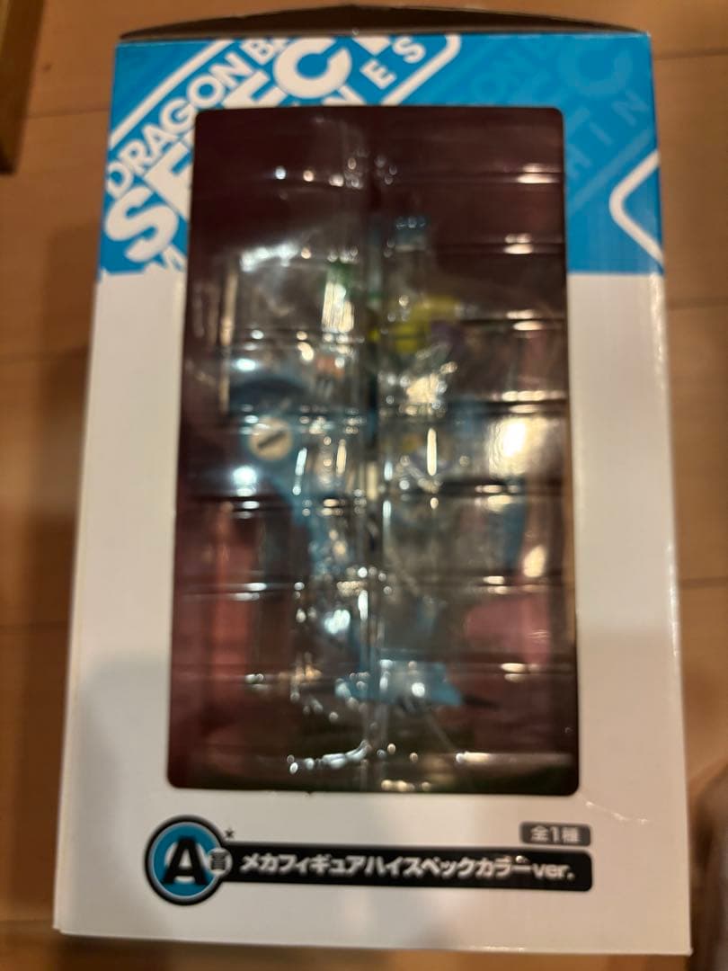 一番くじ セレクトマシーンズ A賞 メカフィギュア ハイスペックカラーver.