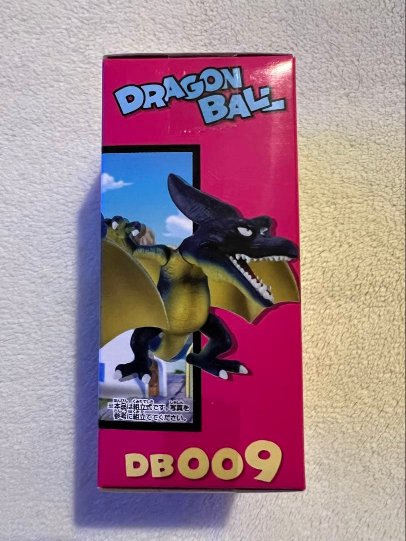 [未開封]ドラゴンボール WCFフライパン山編 プテラノドン