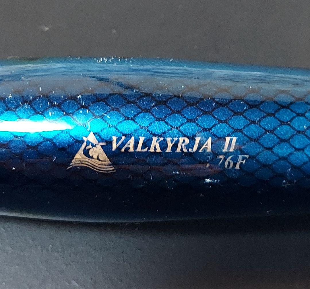 大型トップルアー ガストンT2-170、ヴァリキュリアⅡ176F セット