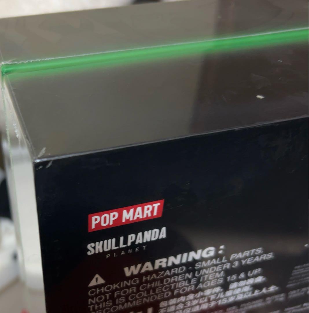 SKULLPANDA OOTD Green Field ビッグサイズ