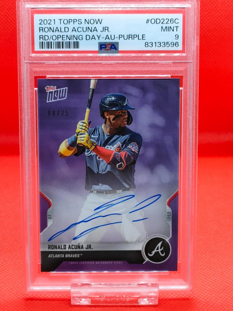 【希少24時間限定販売】Ronald Acuna Jr. _直筆サイン_鑑定品