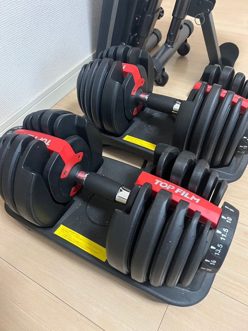 可変式トレーニングベンチとダンベルセット