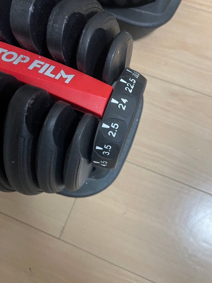 可変式トレーニングベンチとダンベルセット