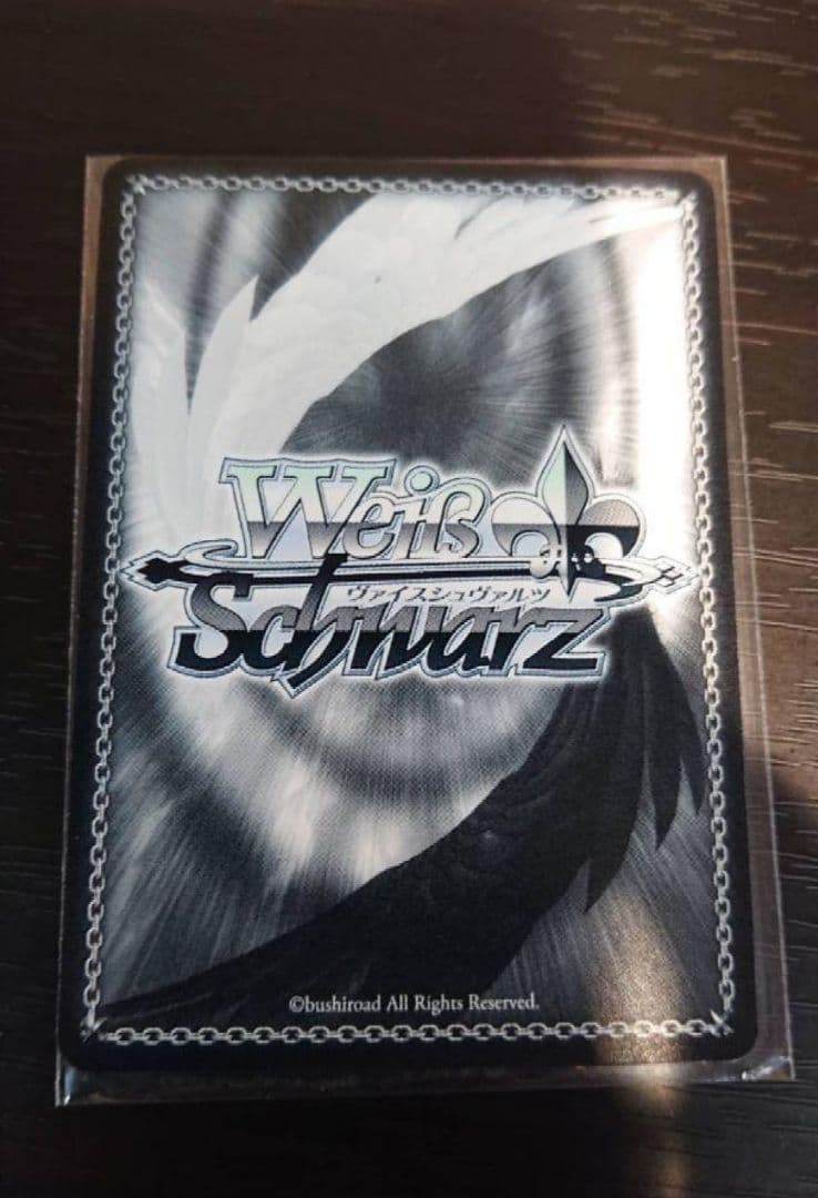 ヴァイス ラブライブ スクフェス 誕生日のヒロイン 桜坂しずくspサイン未使用品