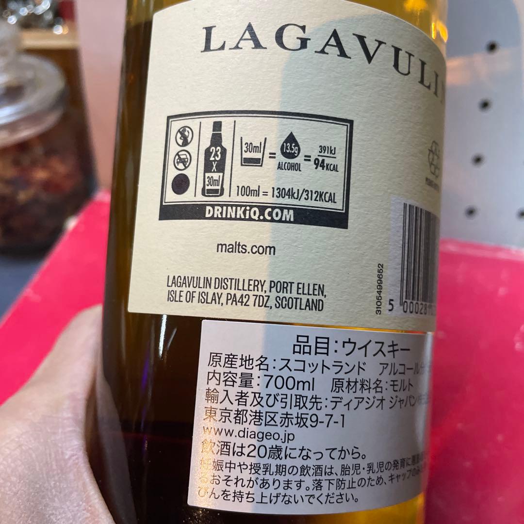 Lagavulin 12年 シングルモルトウイスキー 2023年特別リリース