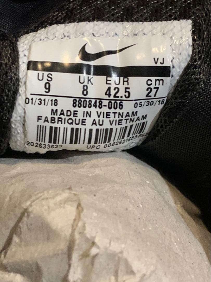 スパイク・シューズ Nike Zoom Fly Mismatched