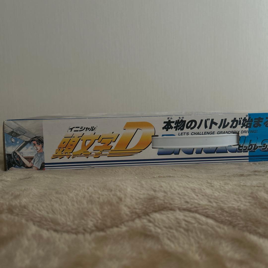 頭文字D（イニシャル）公道最強伝説　BIG RACING
