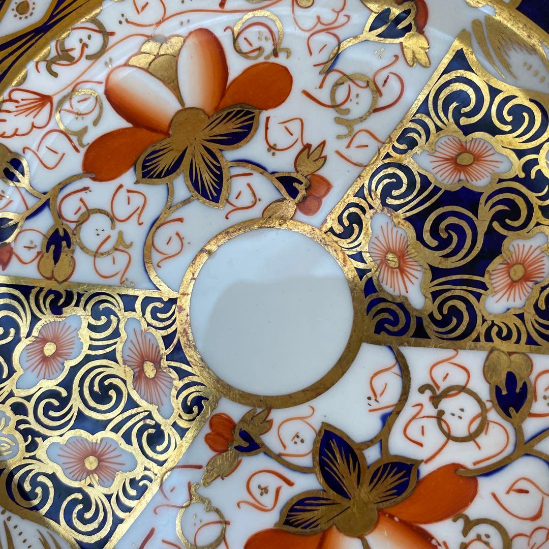 ロイヤルクラウンダービー　カップ＆ソーサー　トラディショナル　イマリ　古伊万里