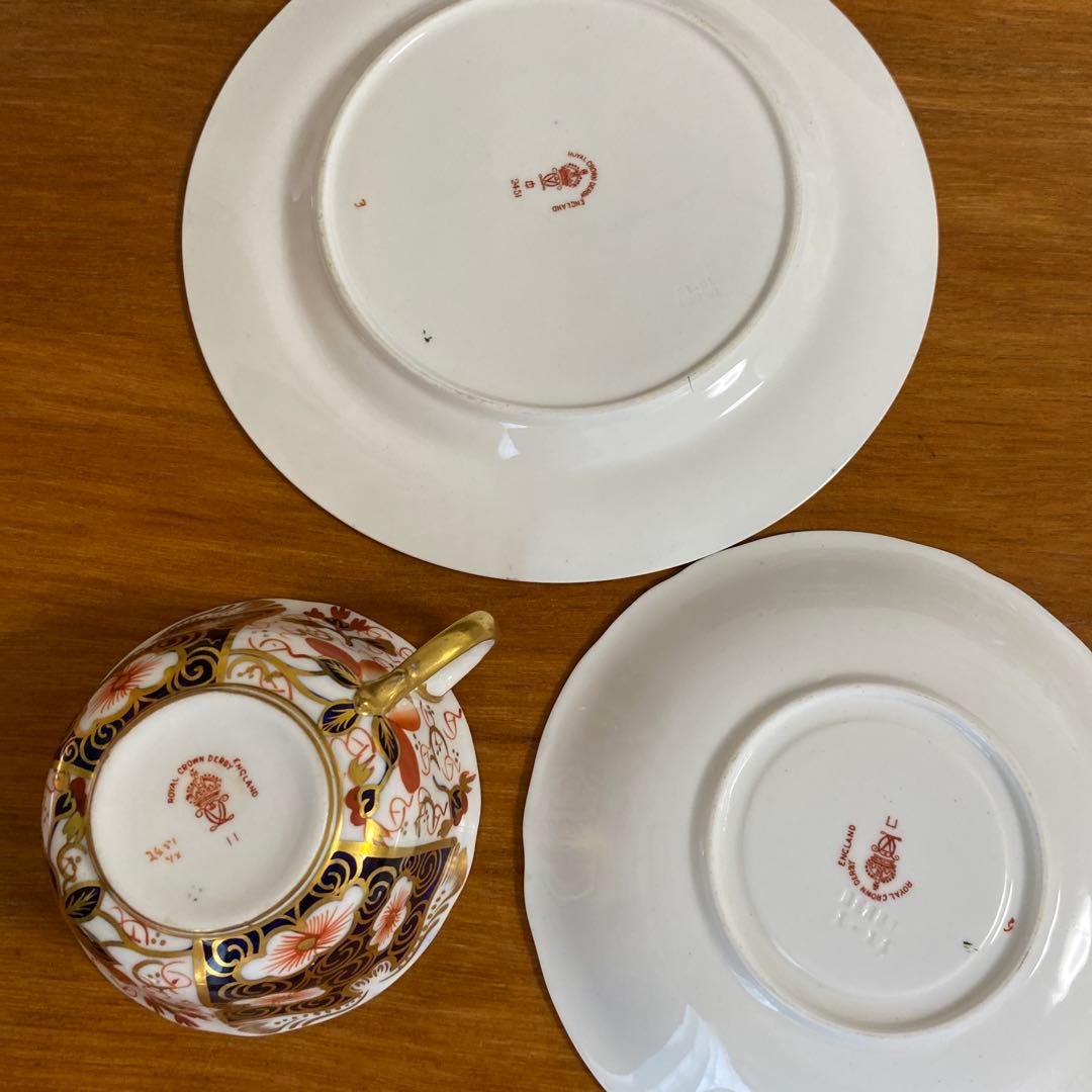 ロイヤルクラウンダービー　カップ＆ソーサー　トラディショナル　イマリ　古伊万里
