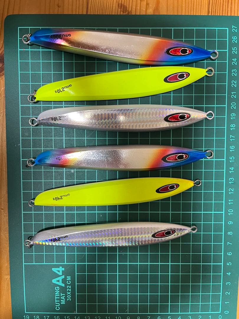 シーフロアコントロール　アム　セット