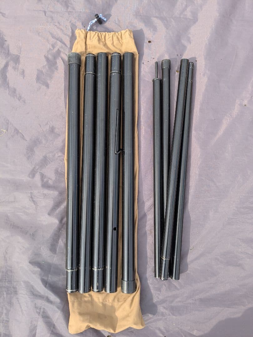 テンマクデザイン　サーカスTC DX　ワンポールテント