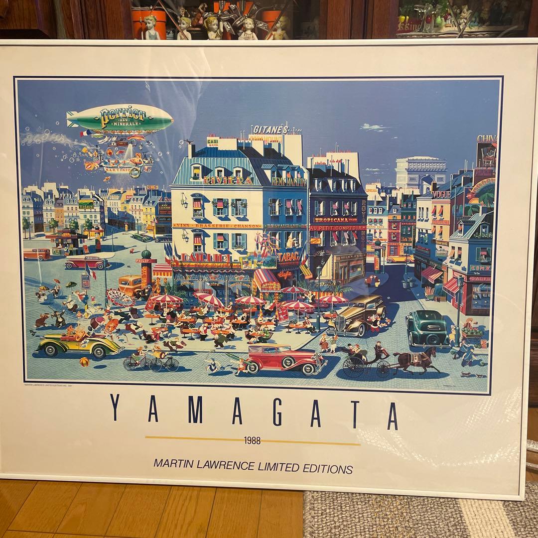 ヒロヤマガタ　ペリエ