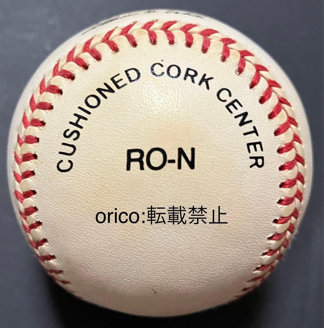 オジー・スミス 直筆サインボール MLB ナショナルリーグ公式球 カージナルス