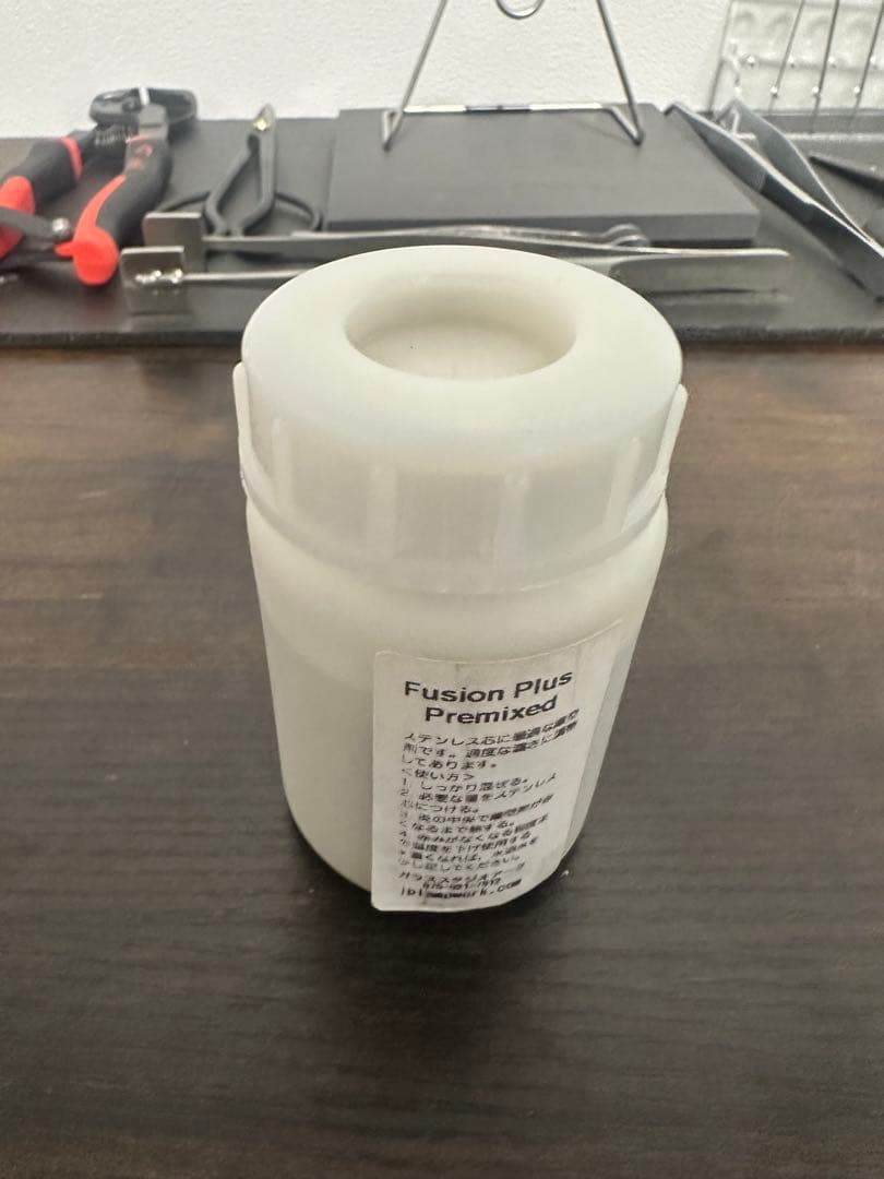 トンボ玉制作キット＆ガラス棒色々