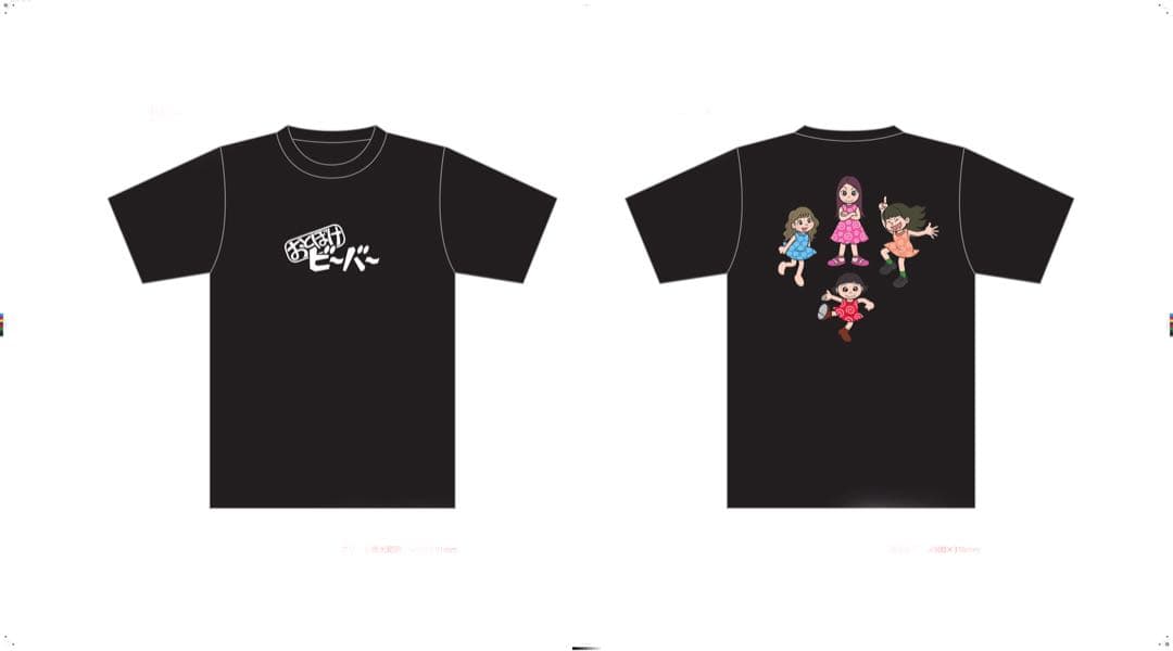 Mサイズ おとぼけビ～バ～ ×フジオプロ Tシャツ