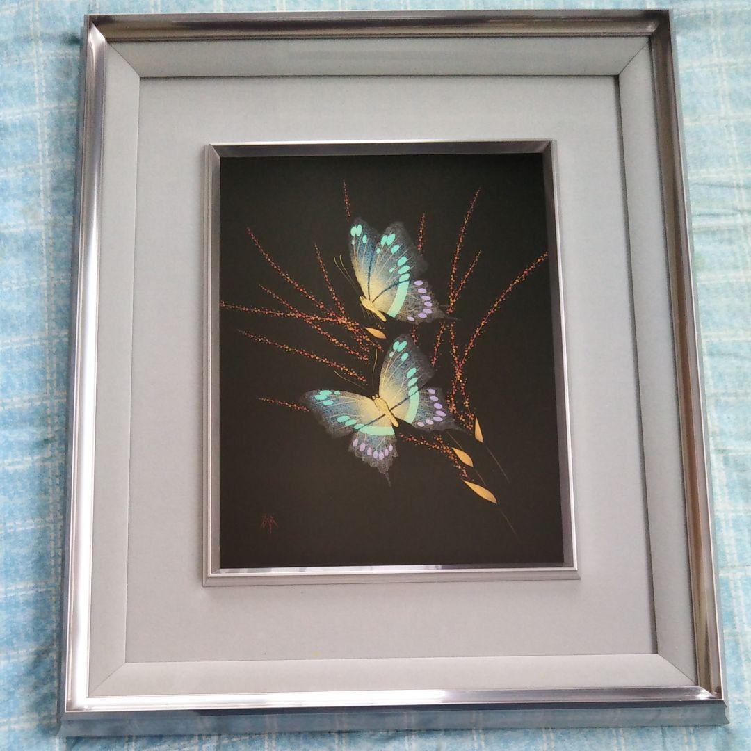 輪島塗　漆芸額