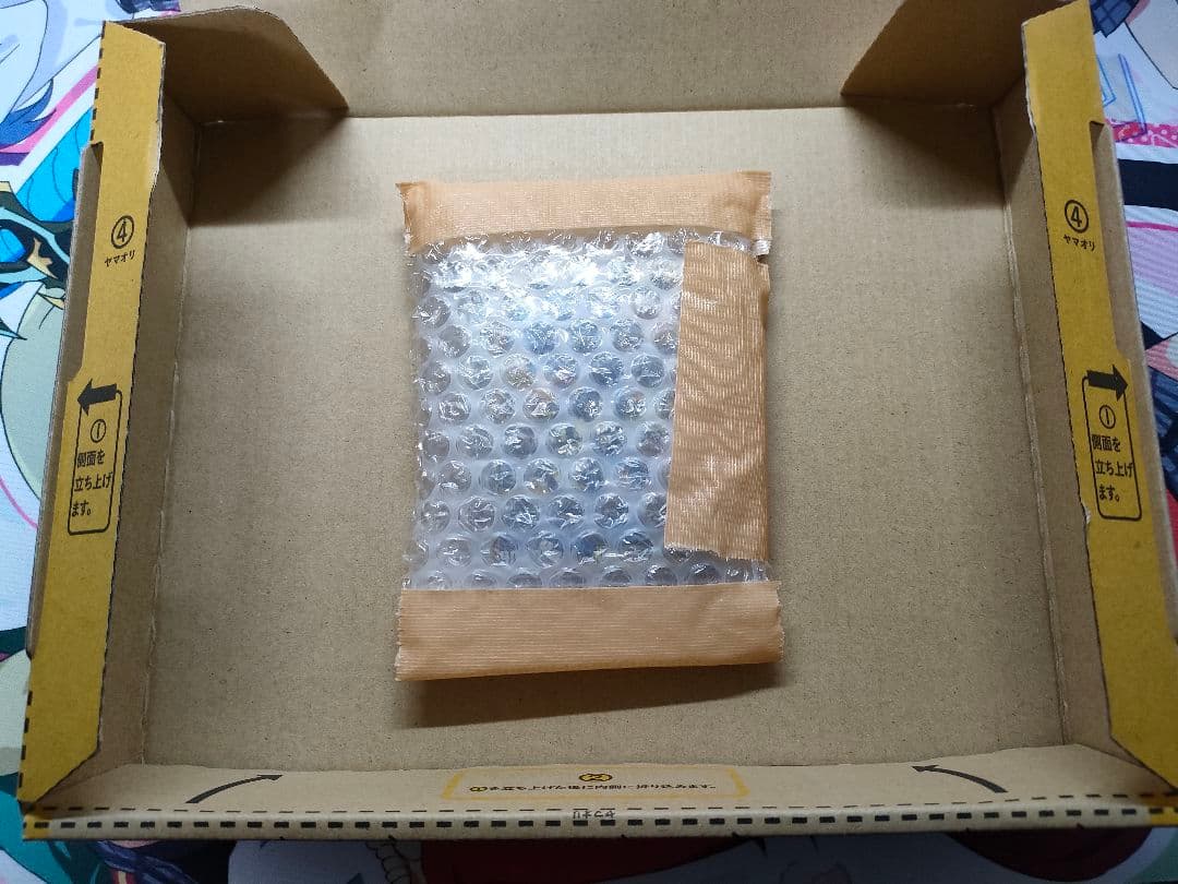 支配の精霊ペルフェクト/ギャラクシーチャージャー　金トレジャー　デュエマ